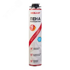 Пена монтажная всесезонная для пистолета 70+ PRO 980 г