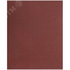 Листы шлифовальные на тканевой основе, алюминий-оксидный абразивный слой 230х280 мм, 10 шт P60 гибкая -14А