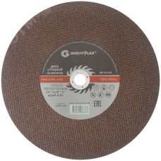 Диск отрезной по металлу T41-355x3.2x25.4 мм, класс Master