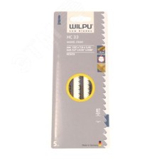 Пилка для лобзика HC 33 х5шт/уп особо длинное для дерева до 65мм и пластмассы (чистый рез)