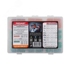 Пристрелочный набор N1 гвоздей по бетону, кирпичу и металлу