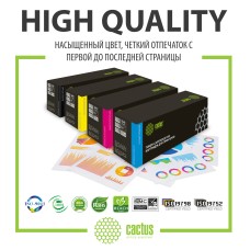 -/ Картридж лазерный Cactus CS-CF361X CF361X голубой (9500стр.) для HP CLJ M552dn/M553dn