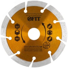 Диск отрезной алмазный ''Турбо-крупный зуб'' (сухая и влажная резка) 125х2.0х10х22.2 мм