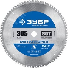 Диск пильный по металлу и металлопрофилю 305х25.4мм 80Т