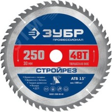 Диск пильный по строительной древесине Стройрез 250х30мм 48Т