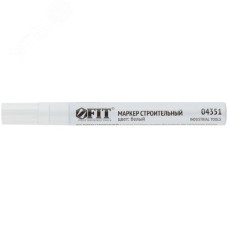 Маркер строительный с жидким красящим составом, алюминиевый корпус, белый