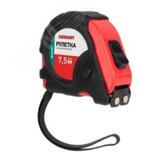 Рулетка измерительная прорезиненный корпус, магнитная , 7.5 м х 25 мм