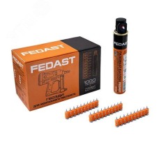 Гвозди 3.0*22 мм для монтажного пистолета с кованым наконечником в комплекте с газовым баллоном 165 мм FEDAST