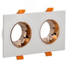 Светильник 4108 встраиваемый декоративный поворотный под лампу 2хGU10 белый/золото пластик