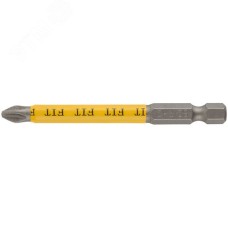 Биты кованые сталь S2 односторонние 75 мм PH2 Профи 10 шт блистер