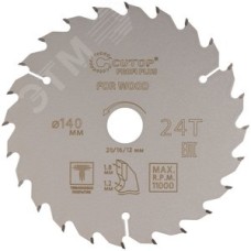Диск пильный по дереву с тефлоновым покрытием 24Т, Profi plus, 140x1,2/1,8x20/16/12 мм