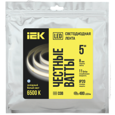 Лента светодиодная 5м COB-480LED 8мм 11Вт/м 24В 6500К IP20