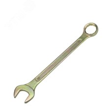 Ключ комбинированный 18 мм, желтый цинк