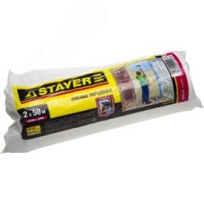 Пленка защитная 2 м,