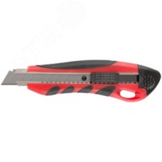 Нож технический ''Модерн'' 18 мм усиленный, прорезиненный