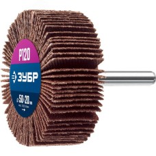 Круг шлифовальный лепестковый d 50X20 мм, P120, на шпильке d 6 мм, Профессионал