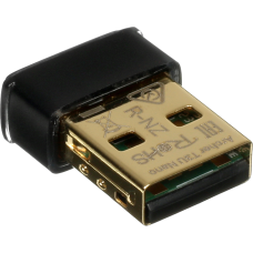 Адаптер Wi-Fi/ AC1300 Nano Dual Band Wi-Fi USB Adapter