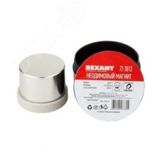 Магнит неодимовый диск 50х30 мм