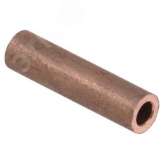 Гильза медная ГМ 10-5 ГОСТ 23469.3
