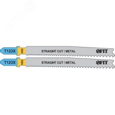 Полотна по алюминию и цв.мет, HSS, фрезерованные зубья, 100/74 мм, переменный шаг (T123X), 2 шт