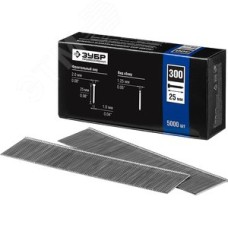 Гвозди для нейлера 25 мм тип 300, 5000 шт