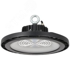 Светильник PRO для высоких пролетов промышленный хайбей ДСП 3020 150 Вт 90гр 5000К IP65 HIGH BAY