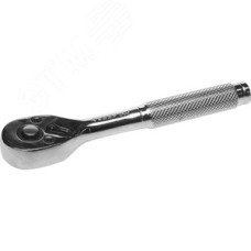 Трещотка для торцовых головок ''Мастер'', Сr-V сталь, 72 зубца, цельнометаллическая, 1/4''