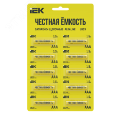 Батарейка щелочная Alkaline LR03/AAA (10шт/отрывной блистер) IEK