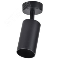 Светильник декоративный 4002 накладной настенно-потолочный под лампу GU10 черный