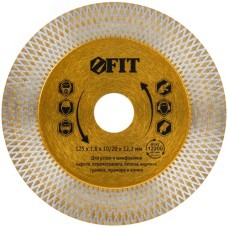 Диск отрезной / шлифовальный алмазный (сухая и влажная резка)  125х1,8х10/20х22,2 мм