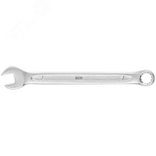 Ключ комбинированный усиленный ''Гранд'', CrV, холодный штамп 7 мм
