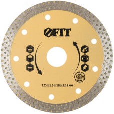 Диск отрезной алмазный ''Универсал-Плюс'' (сухая и влажная резка) 125х1.6х10х22.2 мм