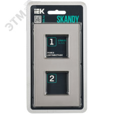 SKANDY Рамка 2-местная SK-F22Sh стекло шампань IEK