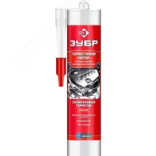 Герметик термостойкий силиконовый Мотор 280 мл +250C красный