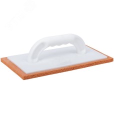 Терка финишная с губчатым покрытием, пластиковый корпус 280х140 мм