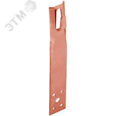 Держатель проводника круглого 6-8 мм прямой h 150 мм медь