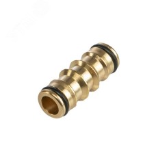 Двойник латунный