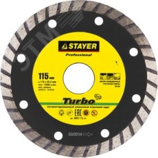 Круги отрезные алмазные TURBO 115 мм 22.2 мм Professional