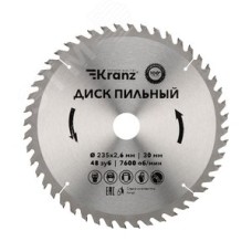 Диск пильный 235 мм х 48 зуб х 30 мм