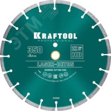 Диск алмазный отрезной по бетону и камню, LASER-BETON 350 мм