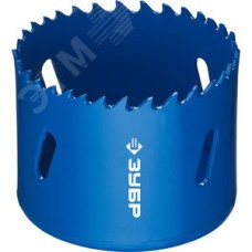 Коронка биметаллическая 57мм, быстрорежущая сталь