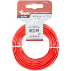 Леска для садовых триммеров ''Квадрат'' 2.4 мм х 15 м