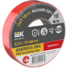Изолента 0.15х15мм красная 10м