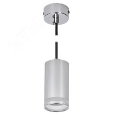 Светильник декоративный 4007 подвесной на потолок под лампу GU10 хром
