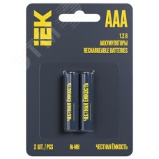 Аккумулятор GREEN Ni-MH AAA 1100мАч (2шт/блистер) IEK