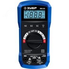 Мультиметр цифровой, МА-55