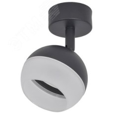 Светильник декоративный 4011 накладной настенно-потолочный под лампу GX53 черный
