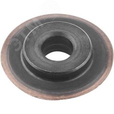 Режущий ролик для трубореза Universal-28, Universal-32, Universal-35 (арт. 23382, 23383,23384, 23385, 23386)