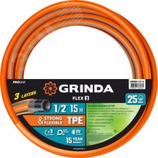 Шланг поливочный PROLine FLEX 3 1/2'' 15 м 25 атм из термоэластопласта трёхслойный армированный