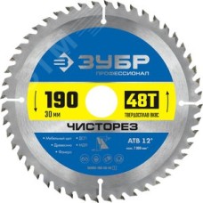 Диск пильный по дереву Чисторез 190X30мм 48Т